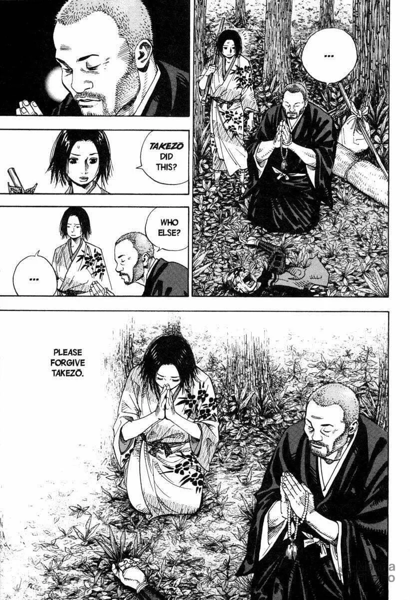 Vagabond (Colored) Chapter 15 page 6 - 