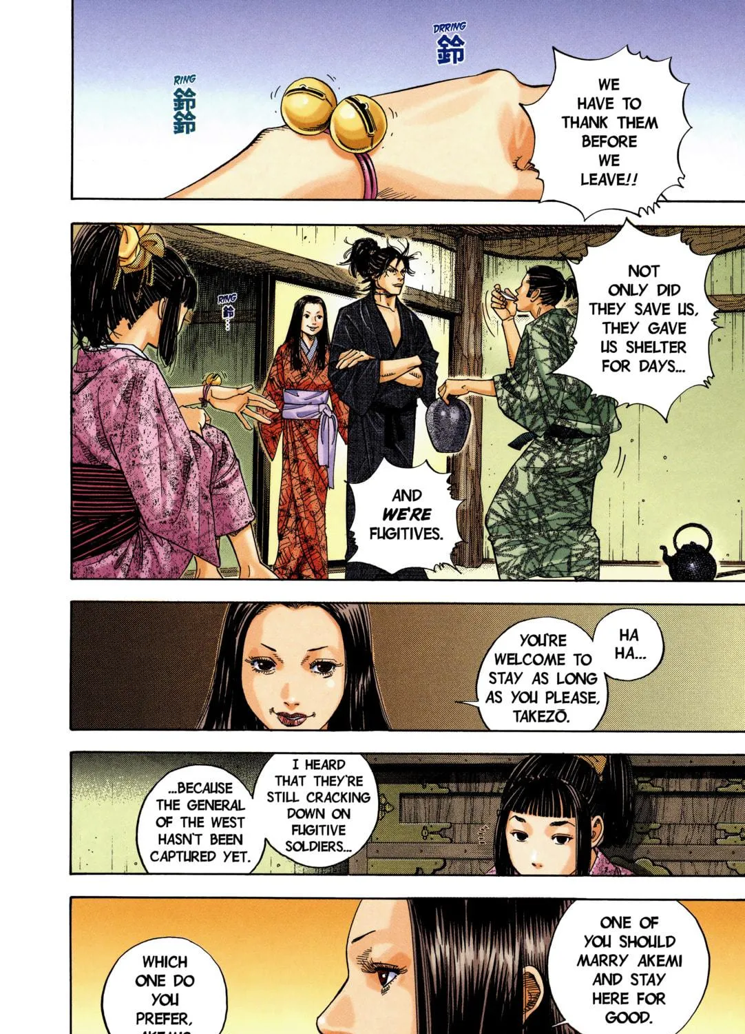 Vagabond (Colored) Chapter 2 page 11 - 