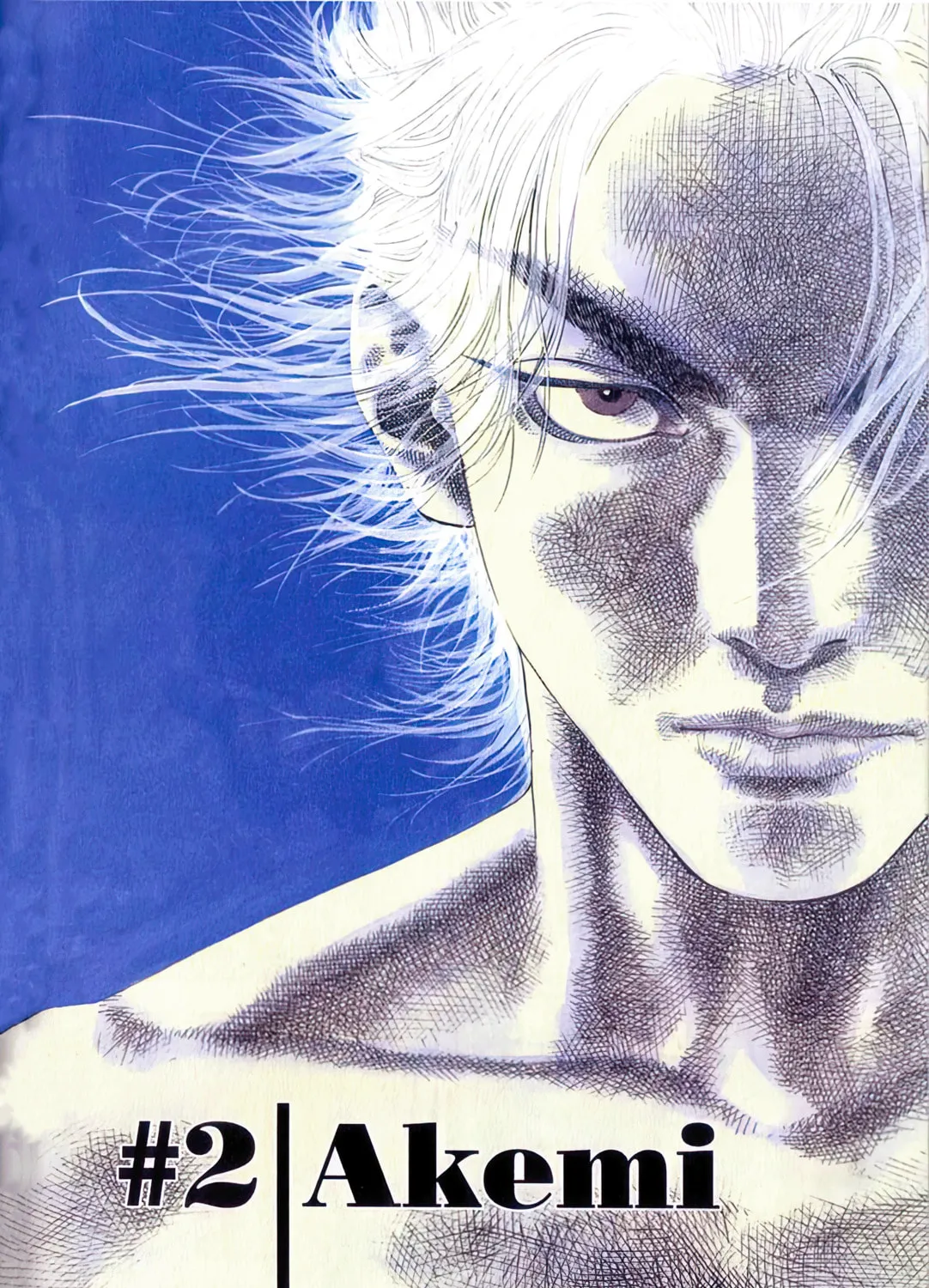 Vagabond (Colored) Chapter 2 page 3 - 