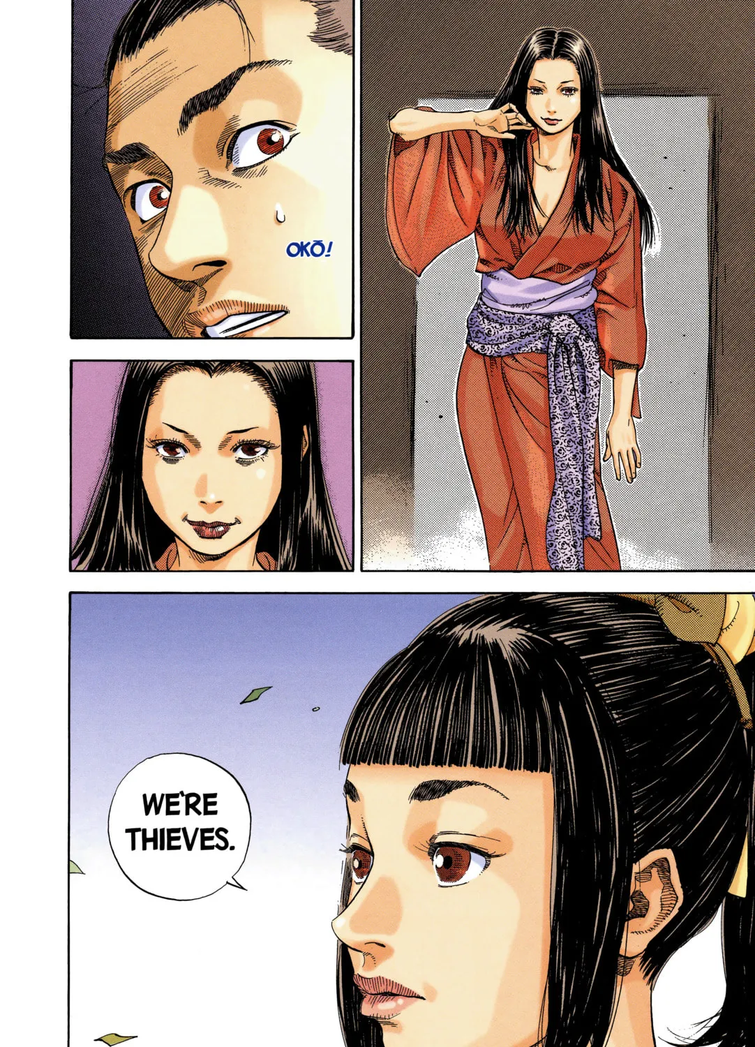 Vagabond (Colored) Chapter 2 page 31 - 