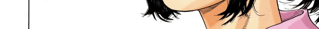 Vagabond (Colored) Chapter 2 page 32 - 