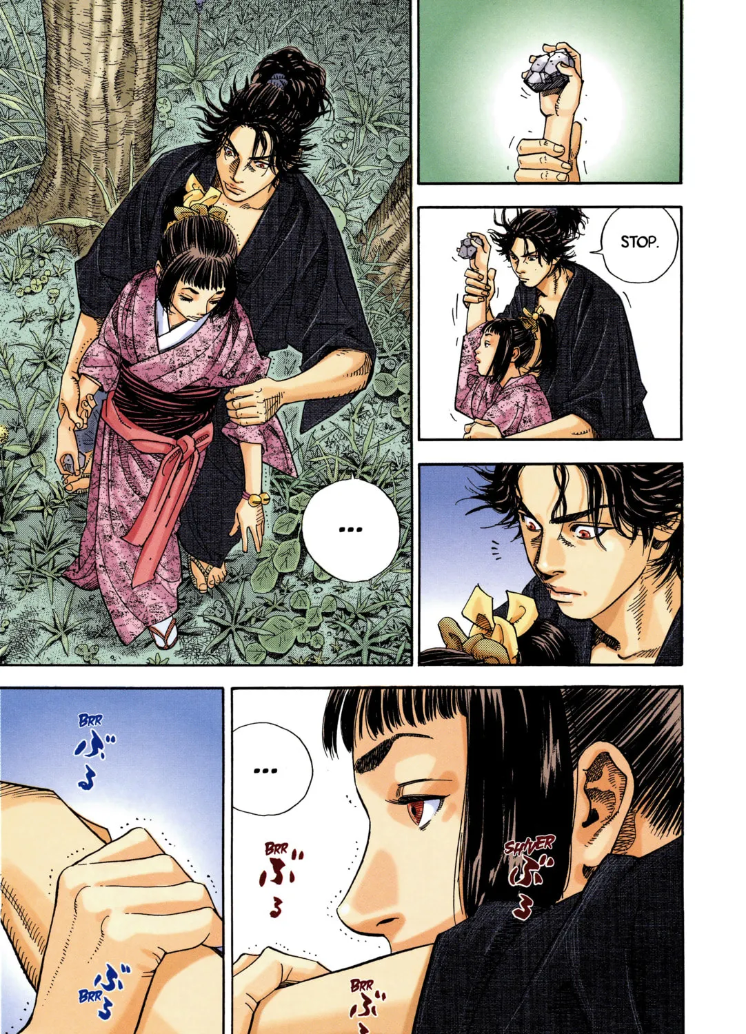 Vagabond (Colored) Chapter 2 page 45 - 