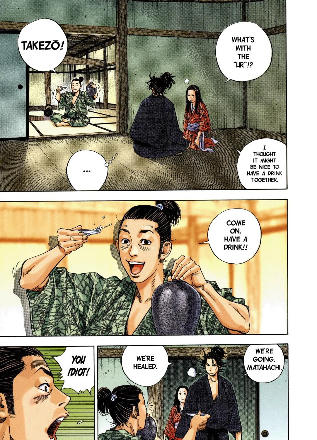 Vagabond (Colored) Chapter 2 page 9 - 