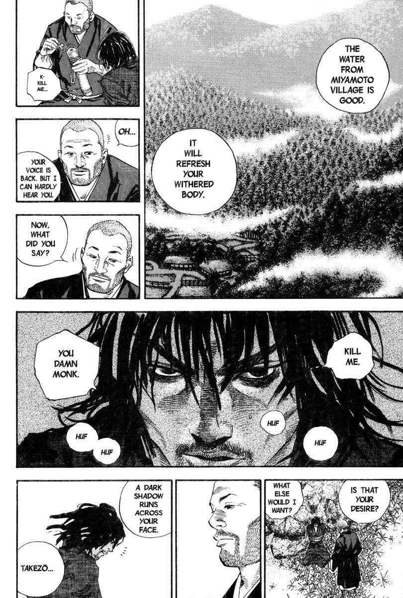 Vagabond (Colored) Chapter 21 page 4 - 