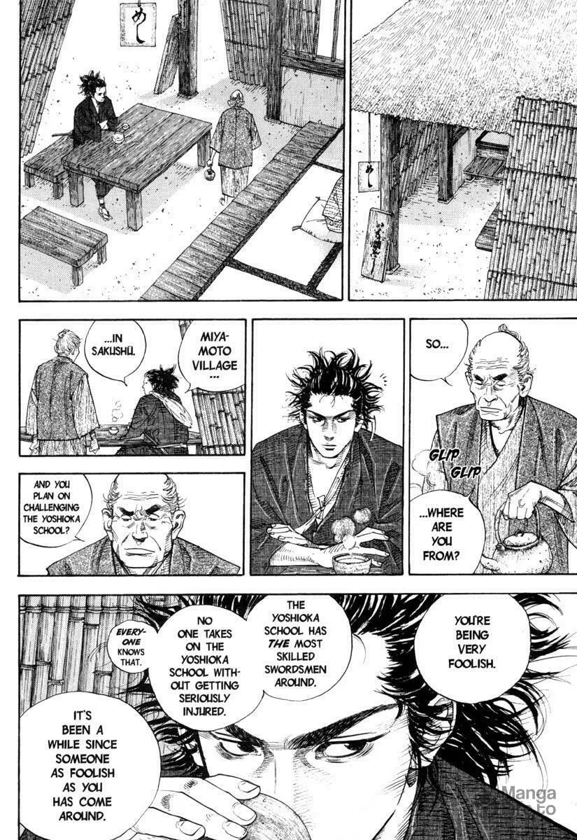 Vagabond (Colored) Chapter 22 page 15 - 