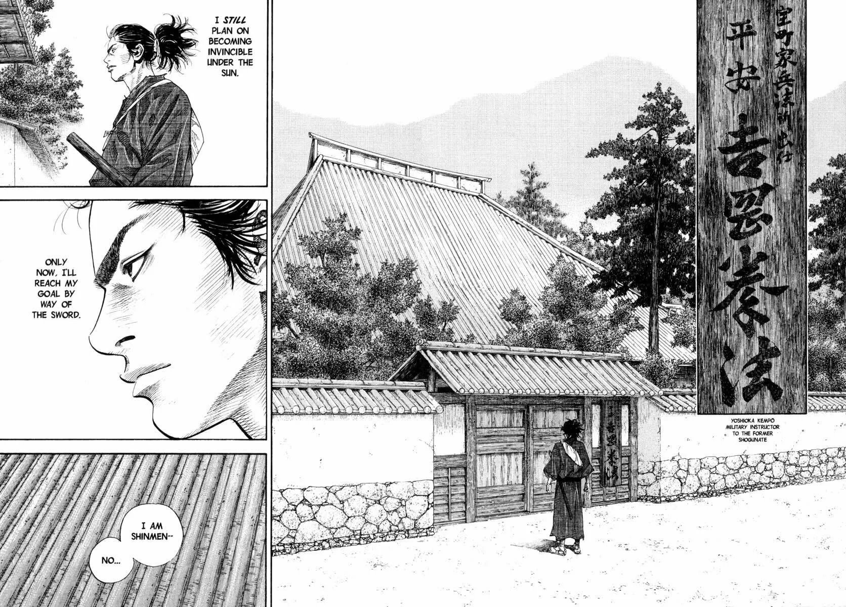 Vagabond (Colored) Chapter 22 page 17 - 