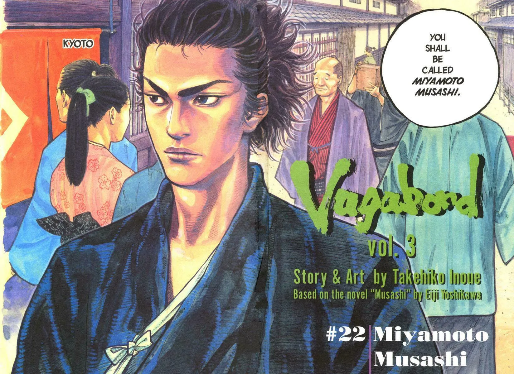 Vagabond (Colored) Chapter 22 page 4 - 