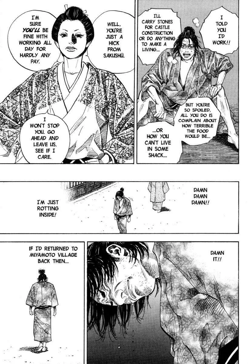Vagabond (Colored) Chapter 23 page 14 - 