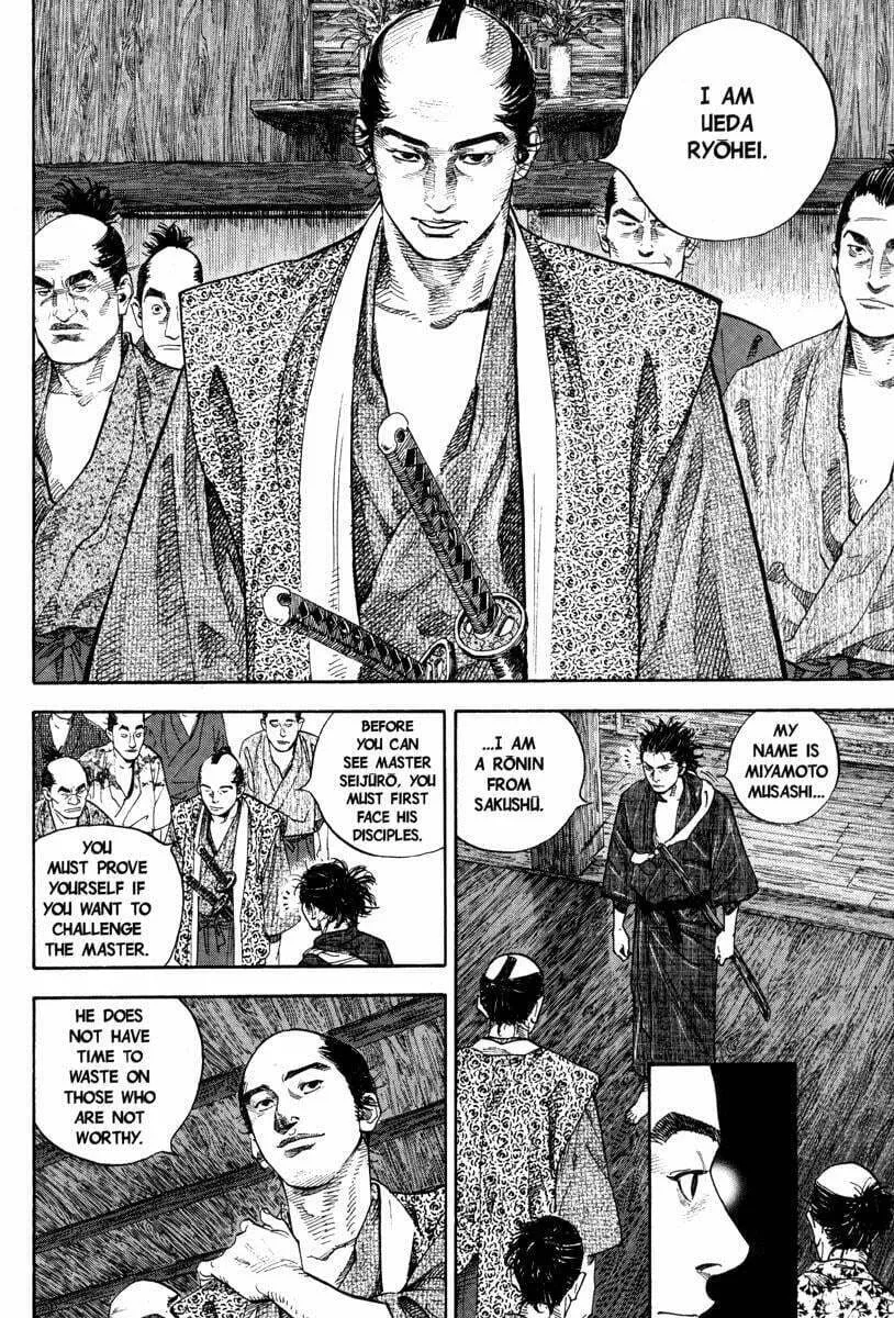 Vagabond (Colored) Chapter 23 page 4 - 