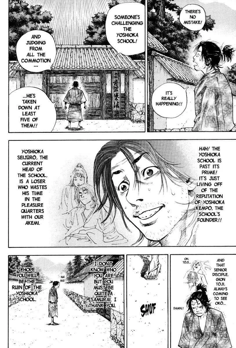 Vagabond (Colored) Chapter 24 page 12 - 