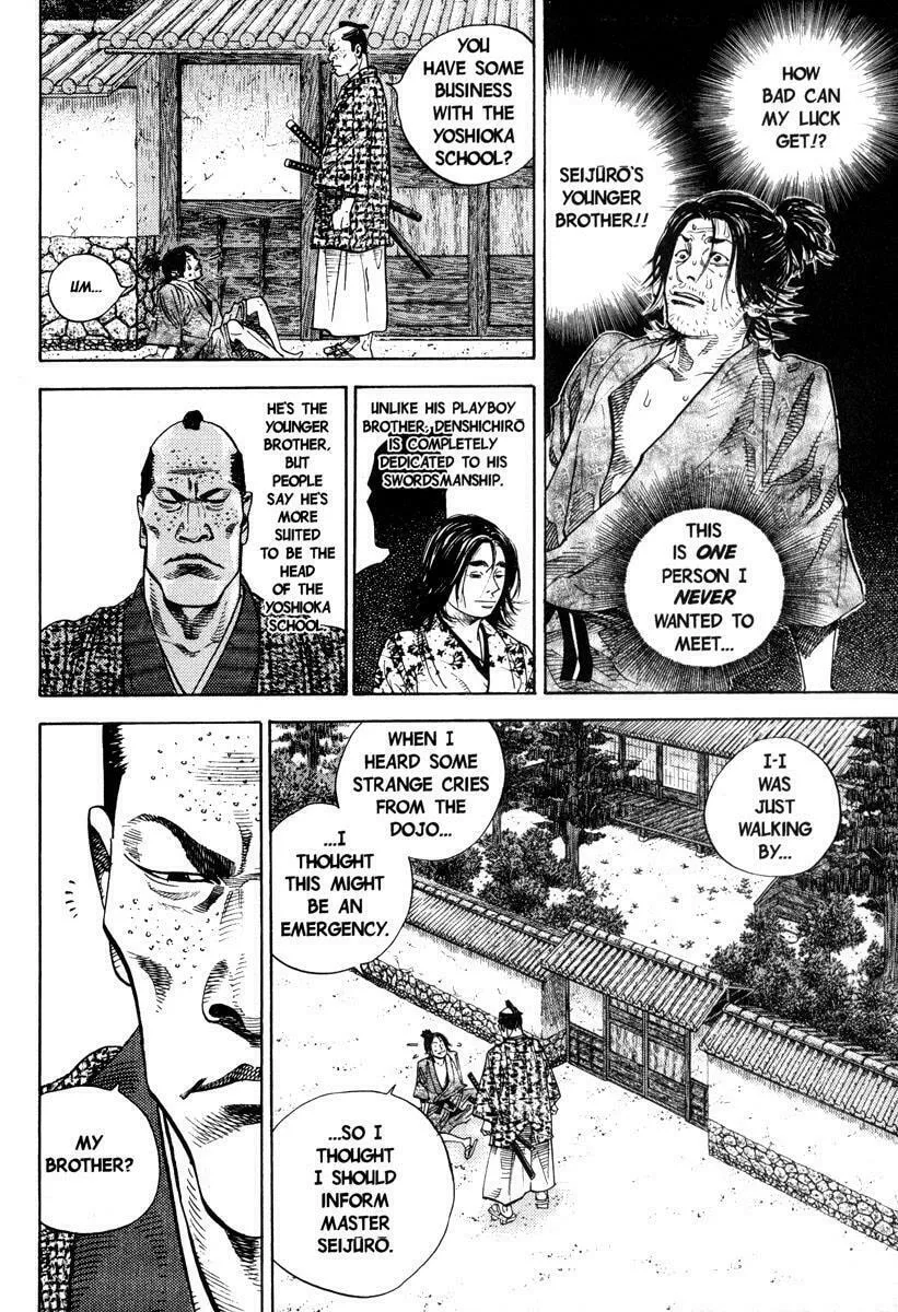 Vagabond (Colored) Chapter 24 page 16 - 