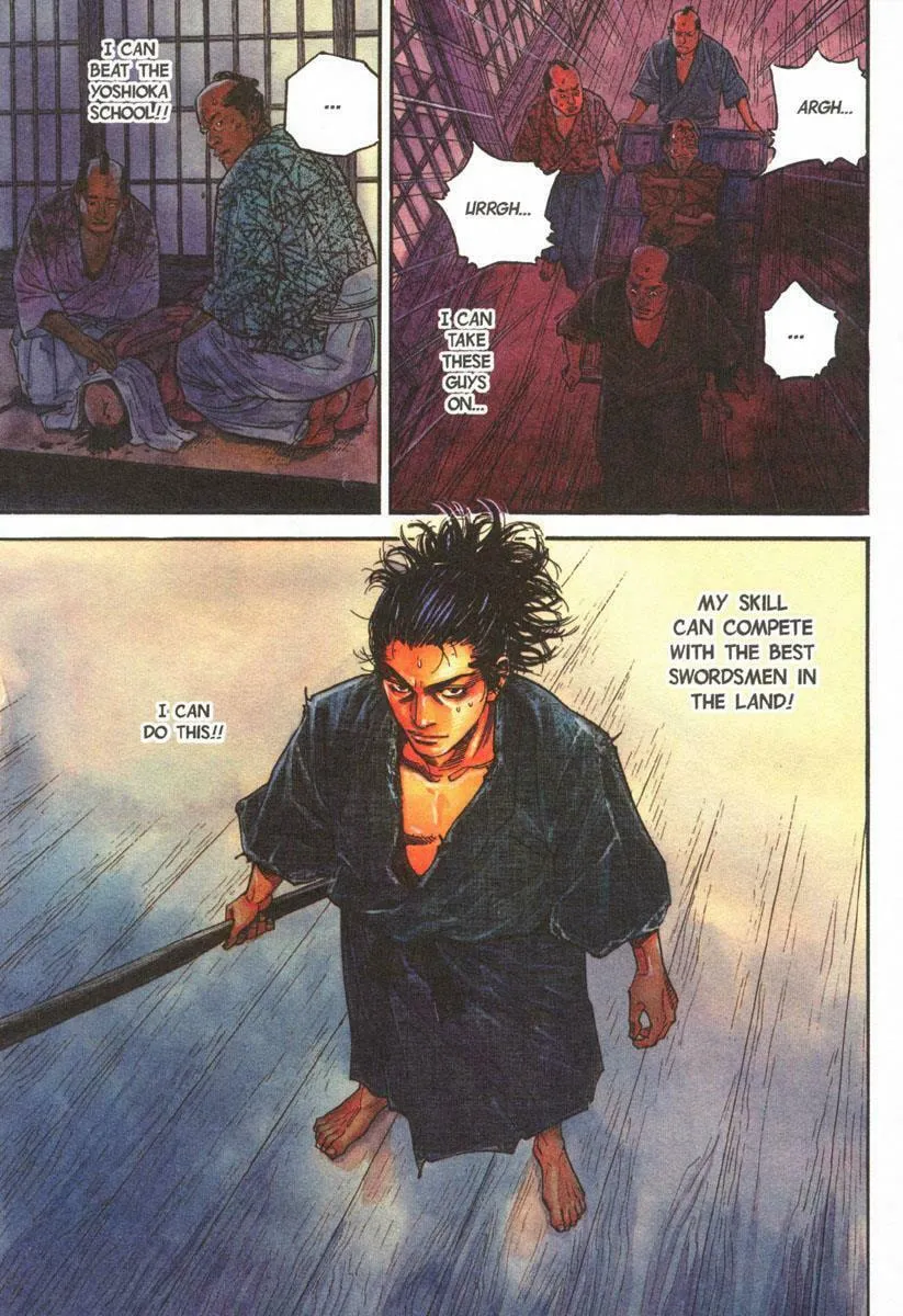 Vagabond (Colored) Chapter 25 page 2 - 