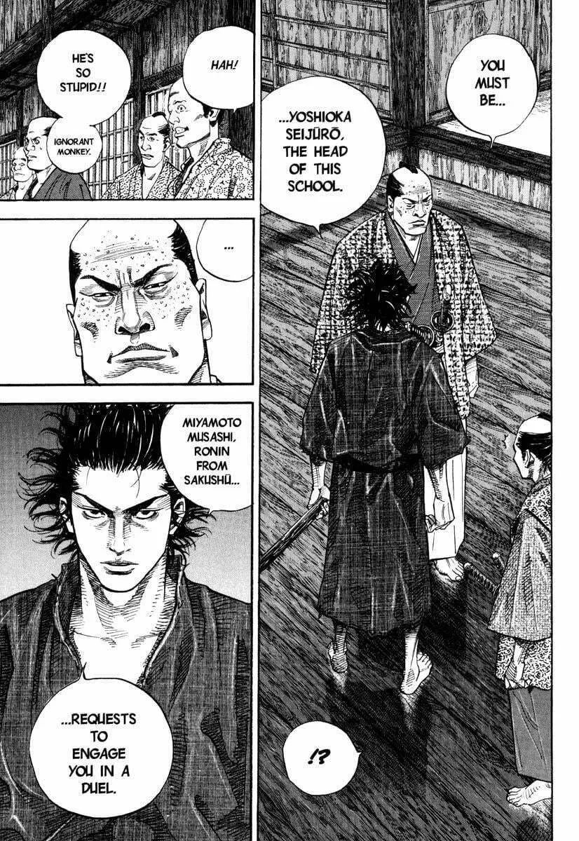 Vagabond (Colored) Chapter 25 page 17 - 