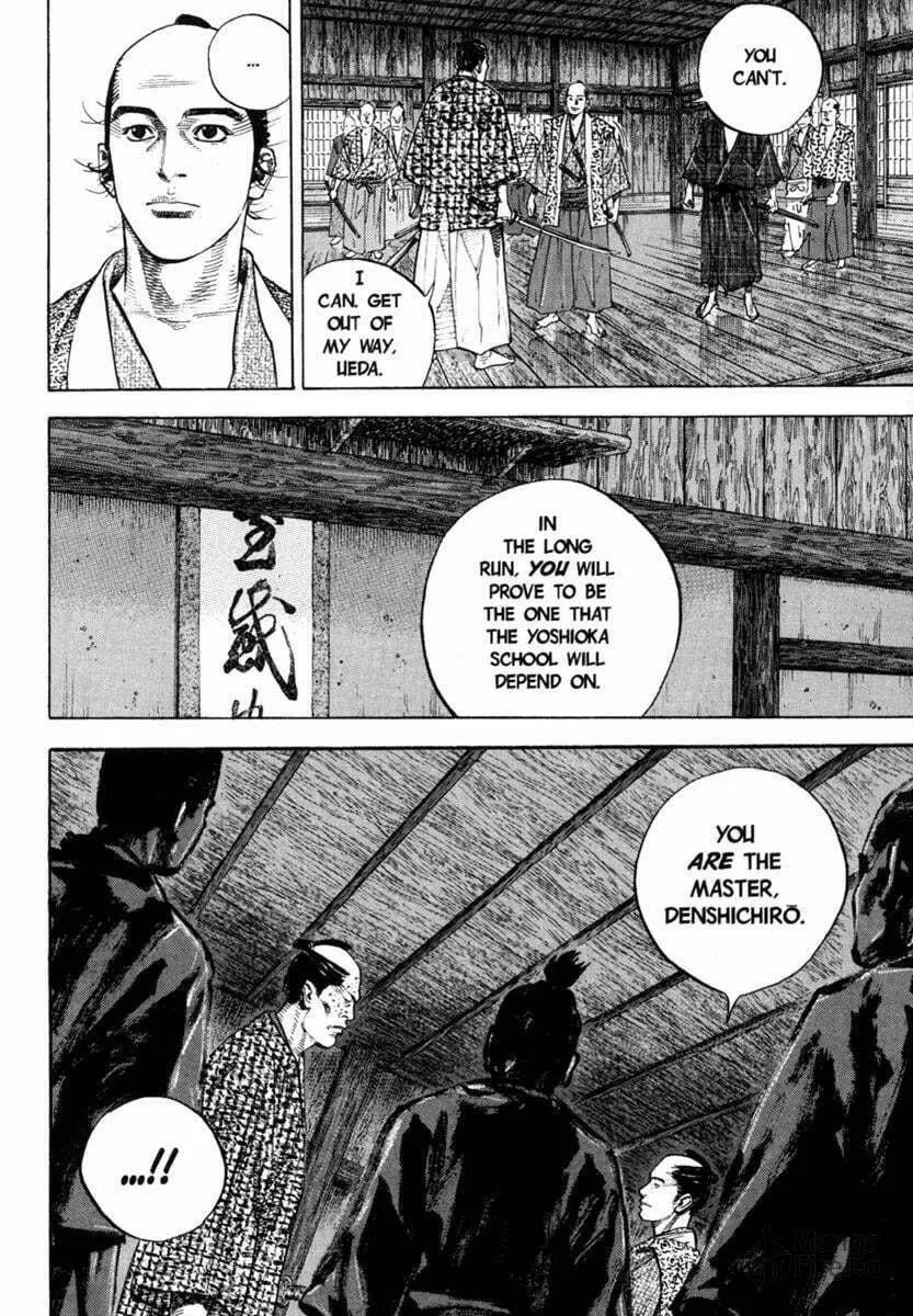 Vagabond (Colored) Chapter 25 page 20 - 