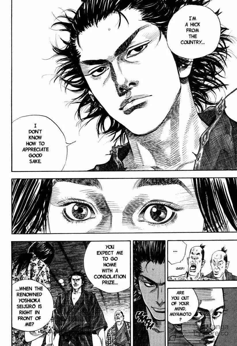 Vagabond (Colored) Chapter 26 page 12 - 