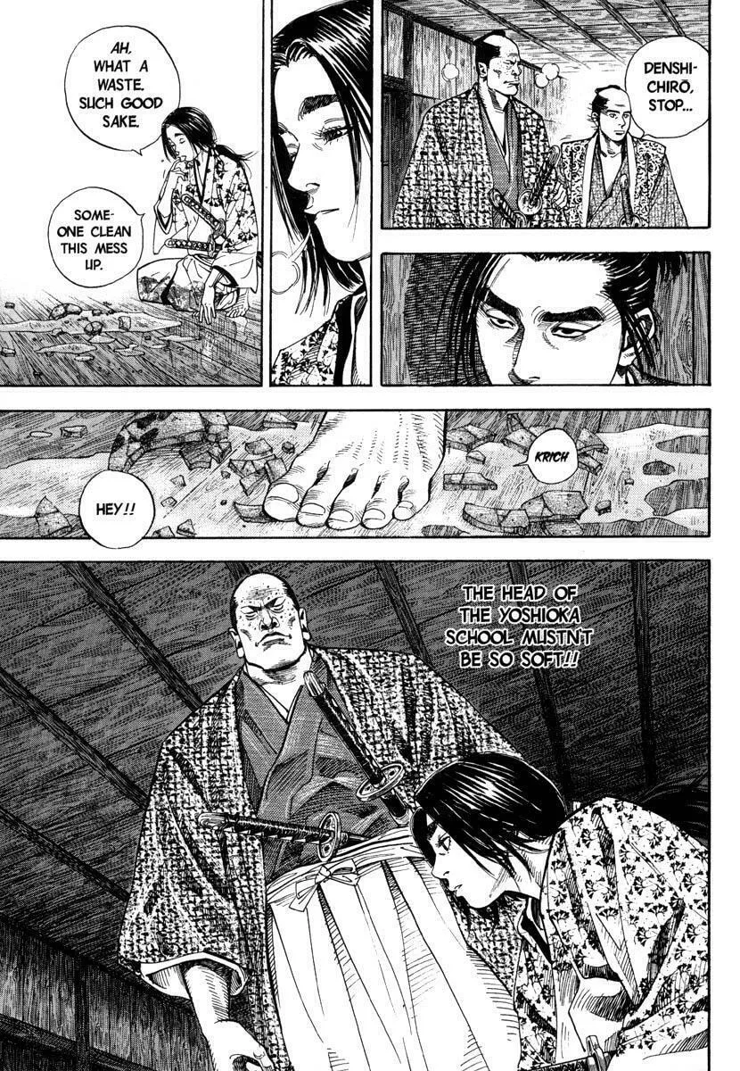 Vagabond (Colored) Chapter 26 page 19 - 