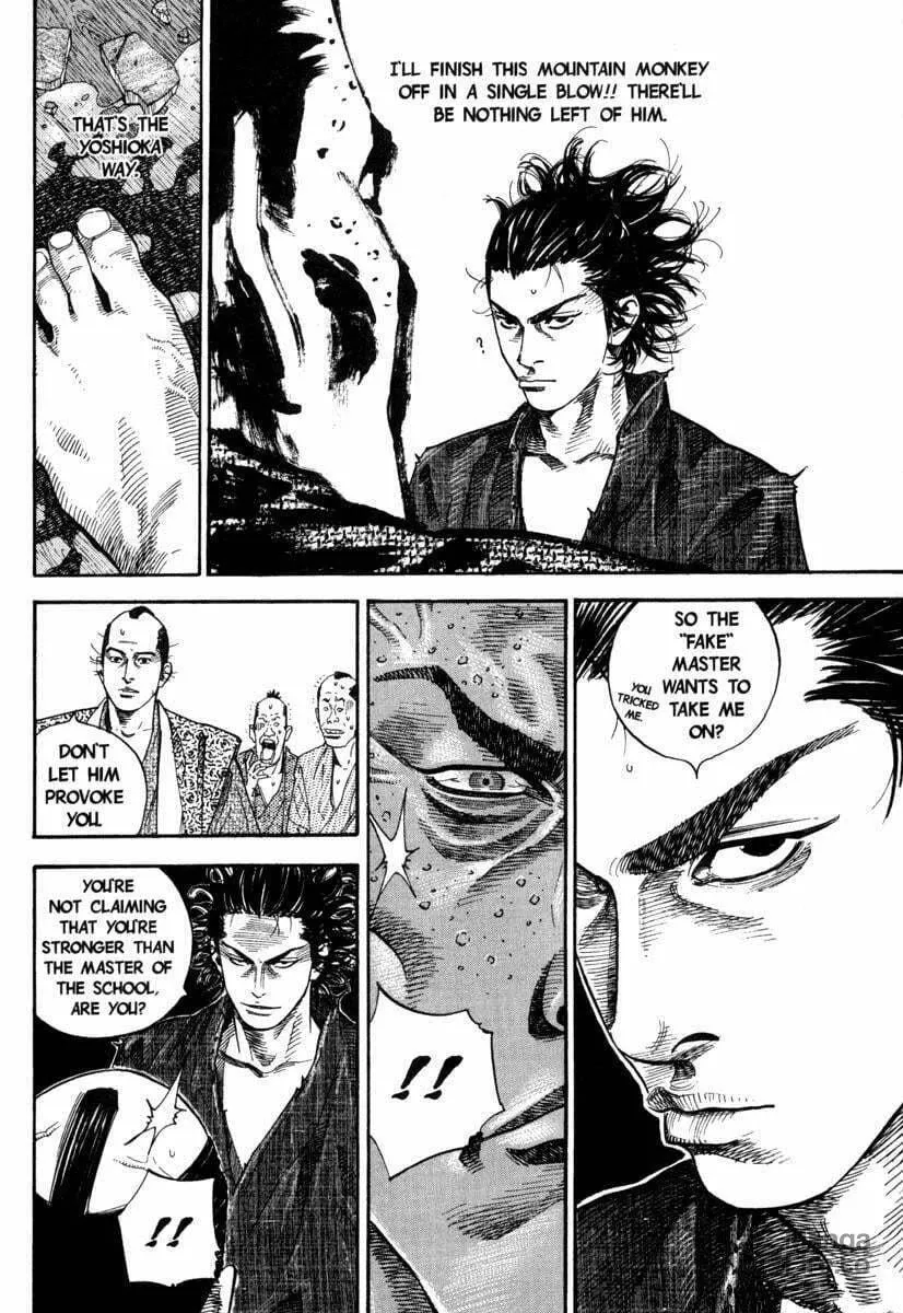 Vagabond (Colored) Chapter 26 page 20 - 