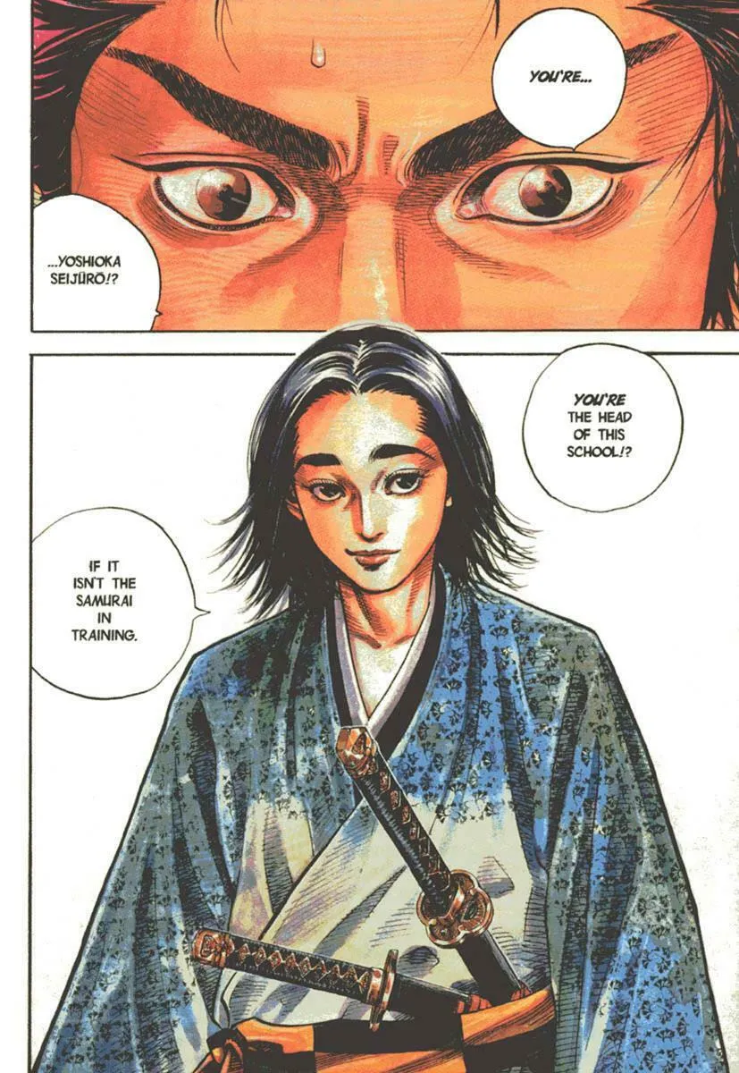 Vagabond (Colored) Chapter 26 page 4 - 