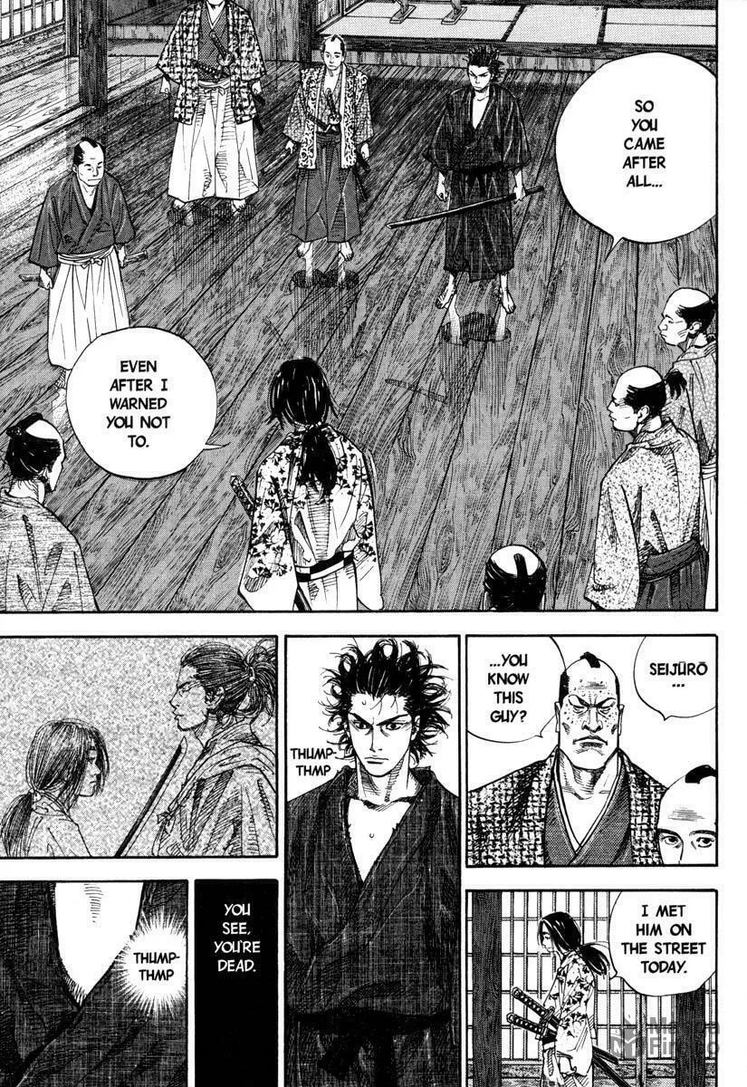 Vagabond (Colored) Chapter 26 page 5 - 