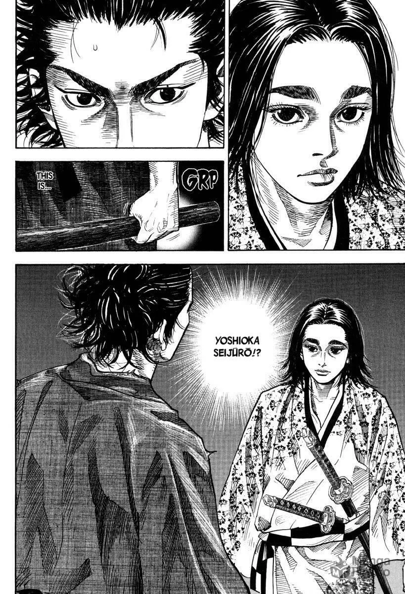 Vagabond (Colored) Chapter 26 page 6 - 
