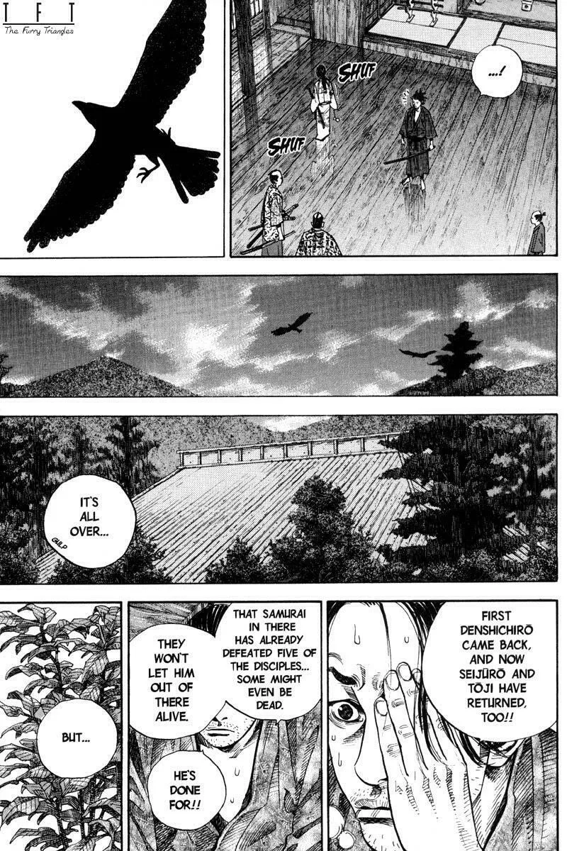 Vagabond (Colored) Chapter 26 page 7 - 