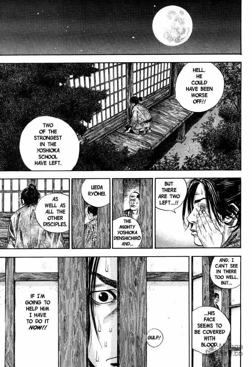 Vagabond (Colored) Chapter 27 page 15 - 
