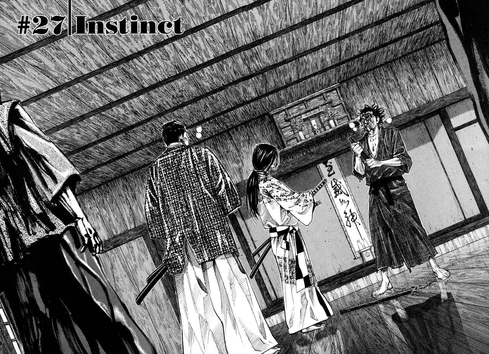 Vagabond (Colored) Chapter 27 page 3 - 
