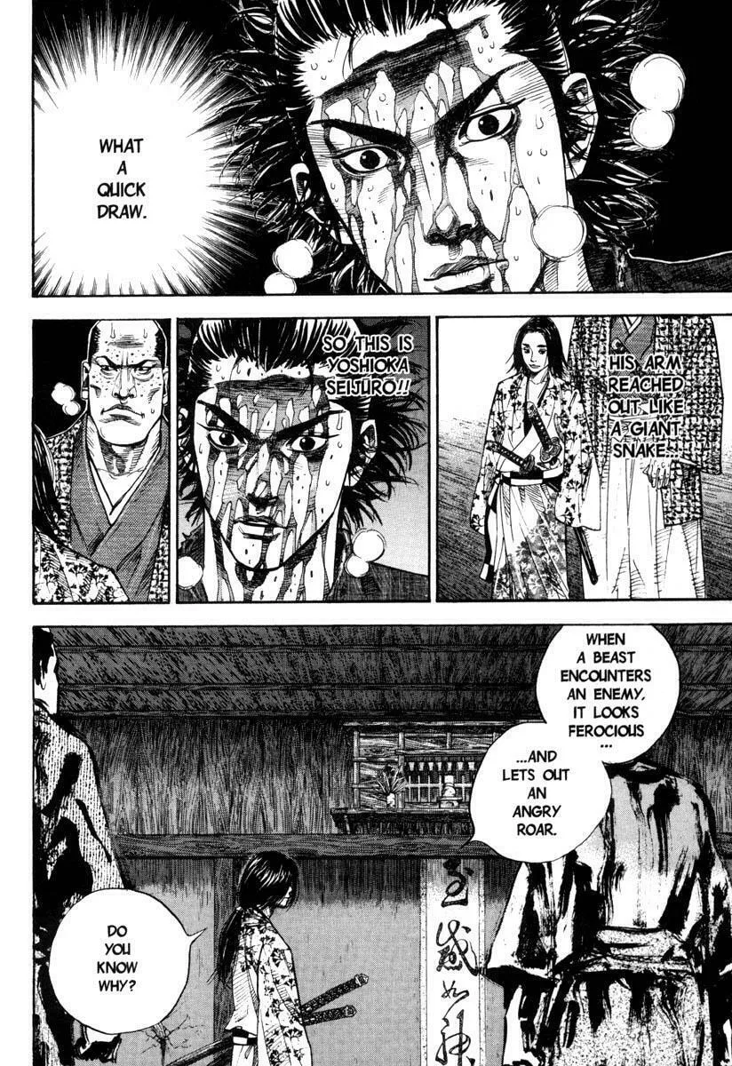 Vagabond (Colored) Chapter 27 page 4 - 