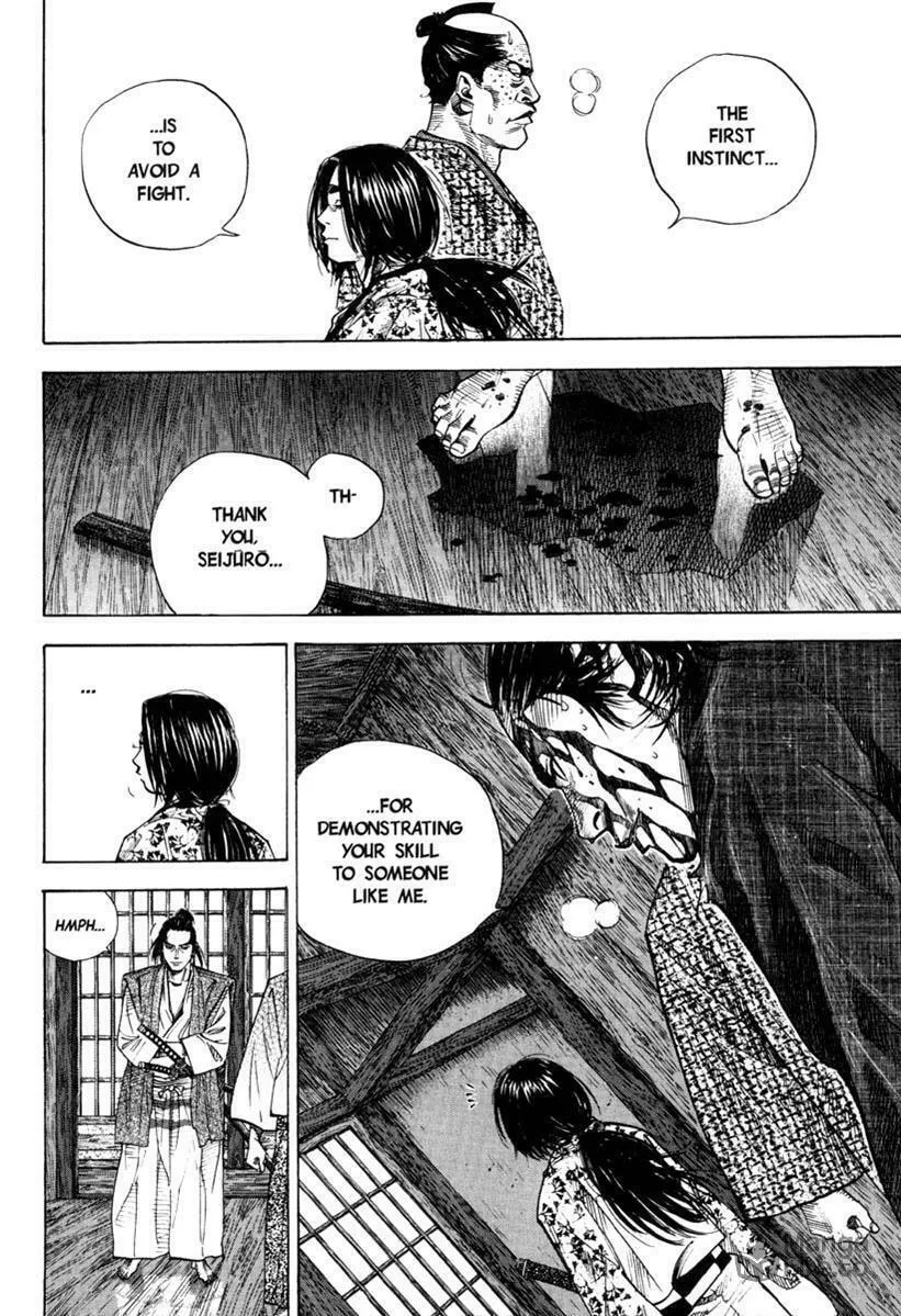 Vagabond (Colored) Chapter 27 page 6 - 