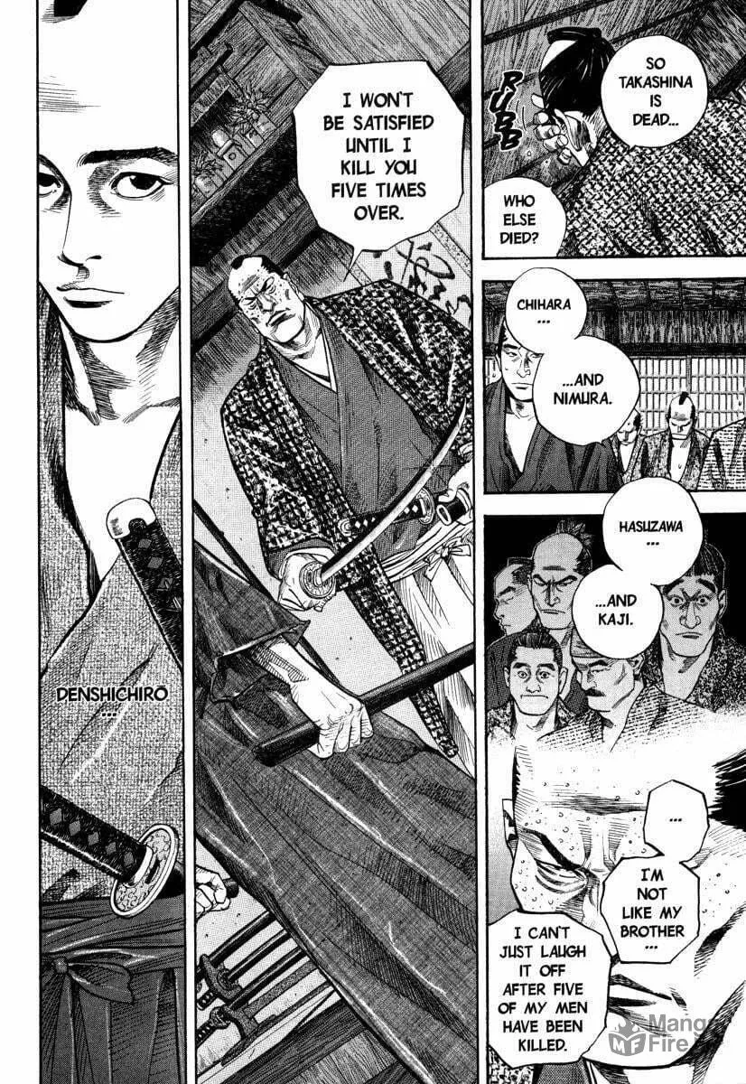Vagabond (Colored) Chapter 28 page 3 - 