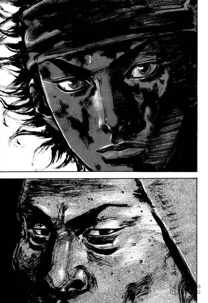 Vagabond (Colored) Chapter 29 page 20 - 