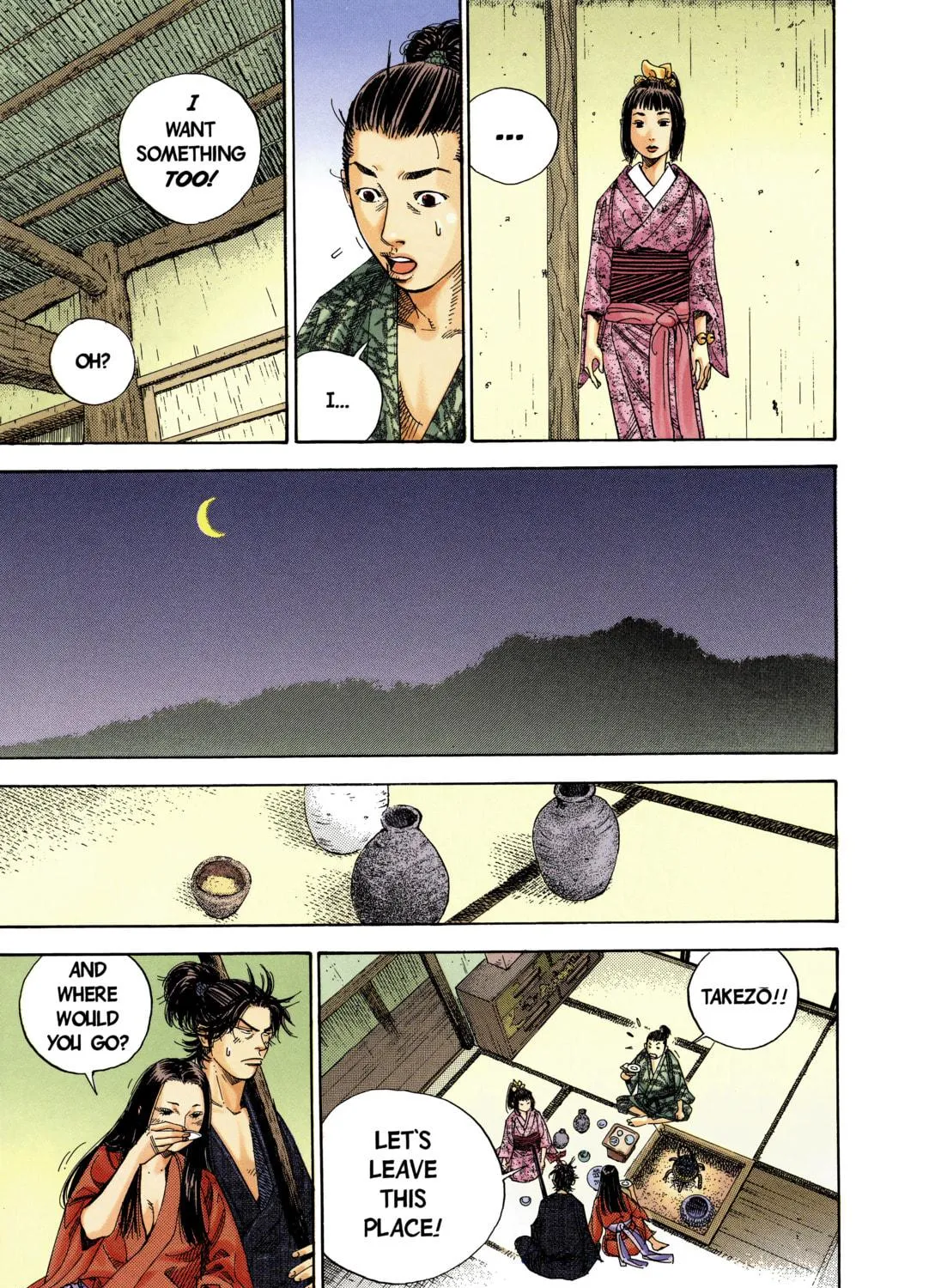 Vagabond (Colored) Chapter 3 page 17 - 