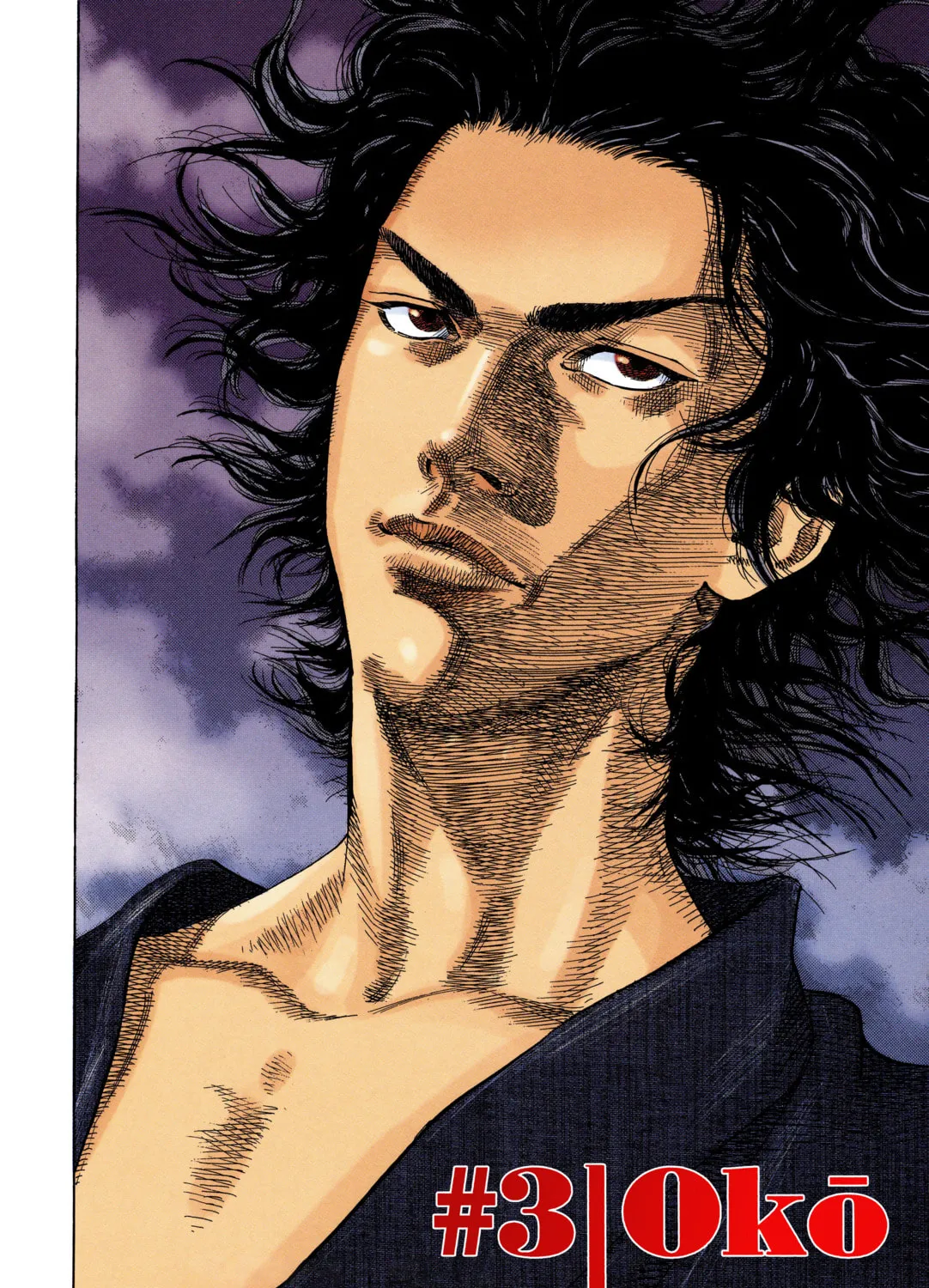 Vagabond (Colored) Chapter 3 page 3 - 
