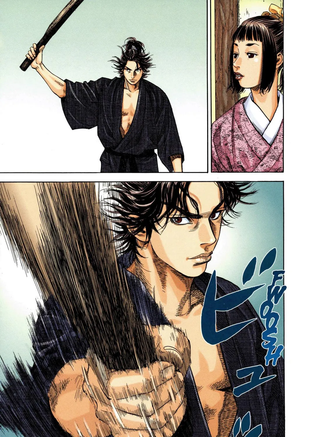 Vagabond (Colored) Chapter 3 page 9 - 