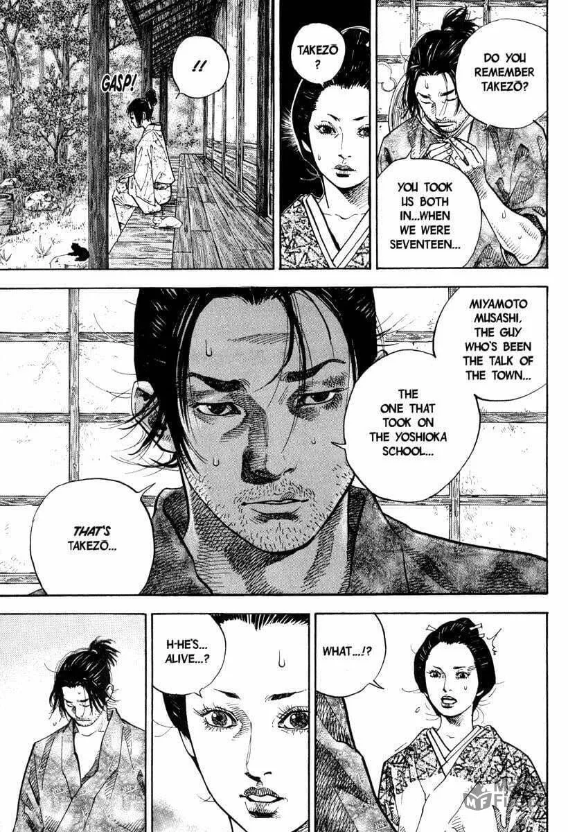 Vagabond (Colored) Chapter 34 page 15 - 