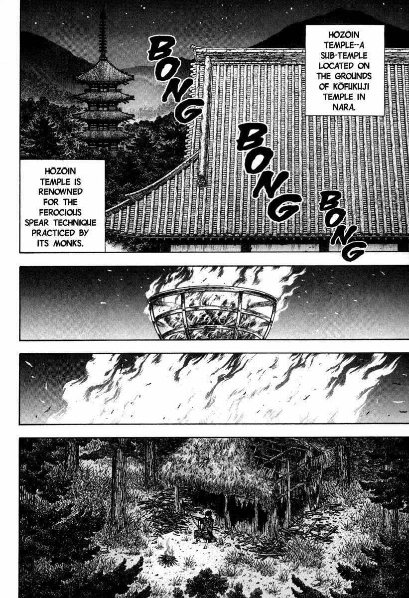 Vagabond (Colored) Chapter 36 page 4 - 