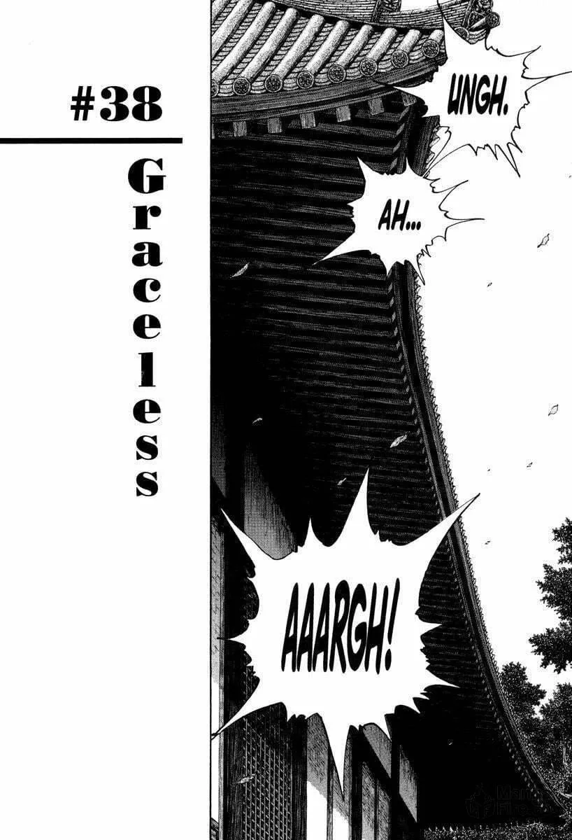 Vagabond (Colored) Chapter 38 page 3 - 