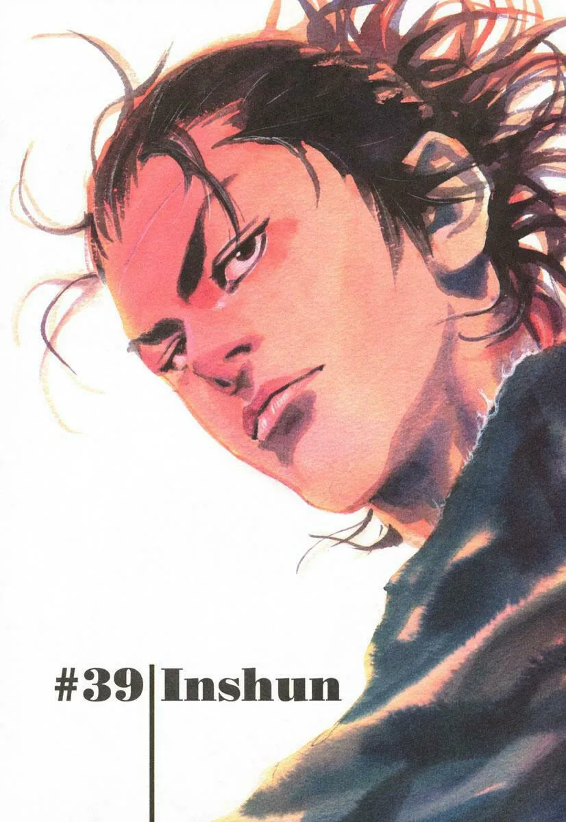 Vagabond (Colored) Chapter 39 page 2 - 