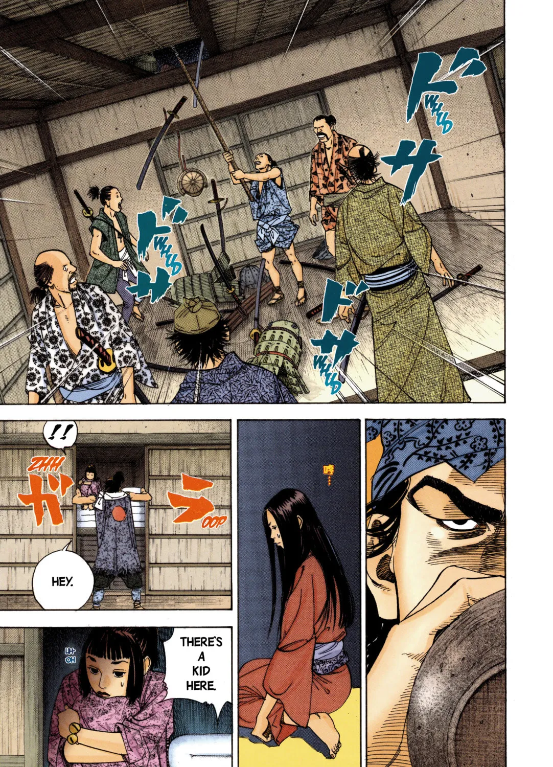 Vagabond (Colored) Chapter 4 page 13 - 