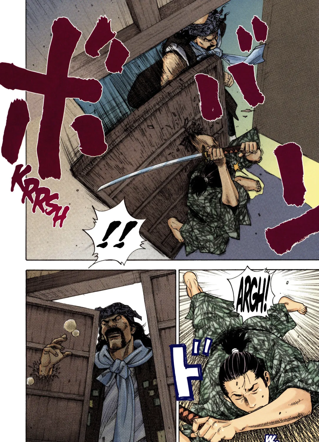 Vagabond (Colored) Chapter 4 page 25 - 