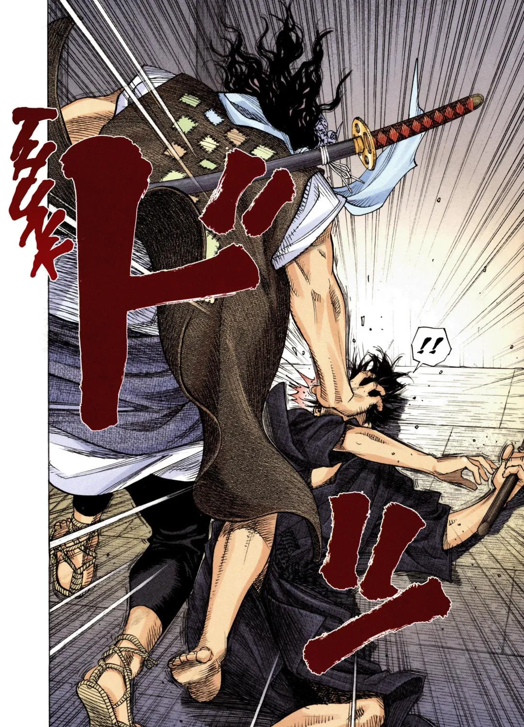 Vagabond (Colored) Chapter 4 page 29 - 