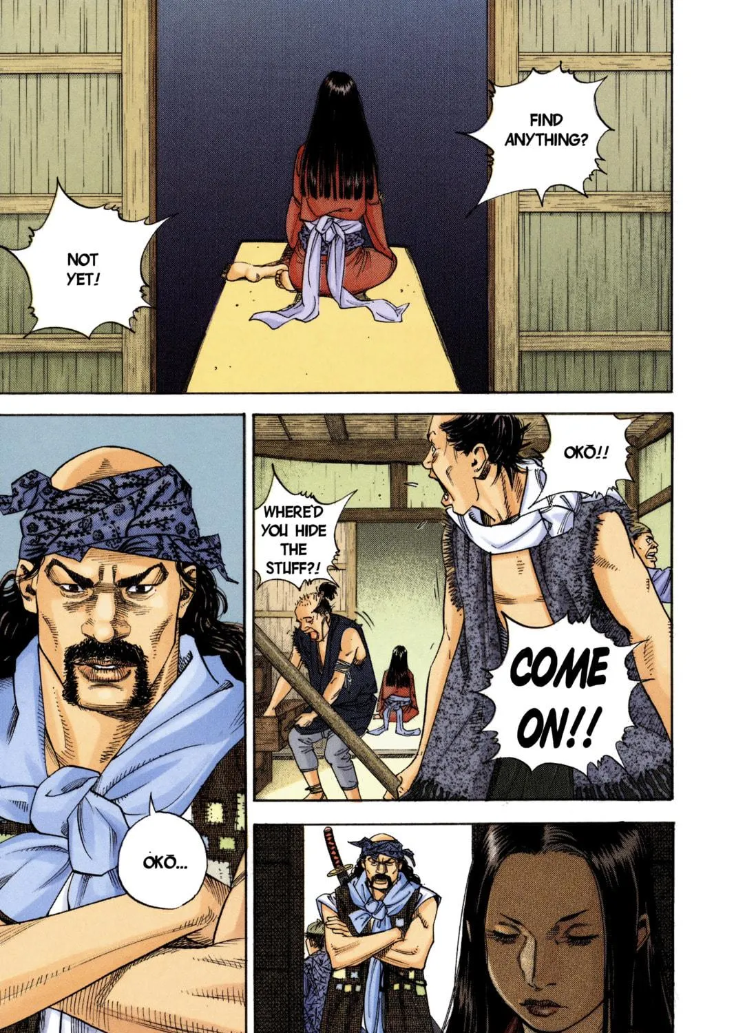 Vagabond (Colored) Chapter 4 page 5 - 