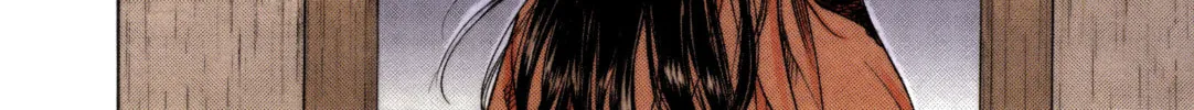 Vagabond (Colored) Chapter 4 page 8 - 