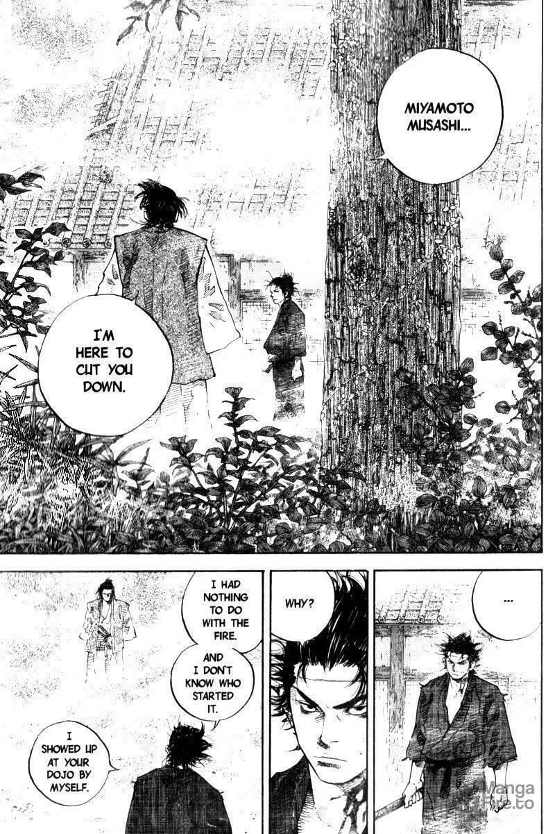 Vagabond (Colored) Chapter 41 page 5 - 