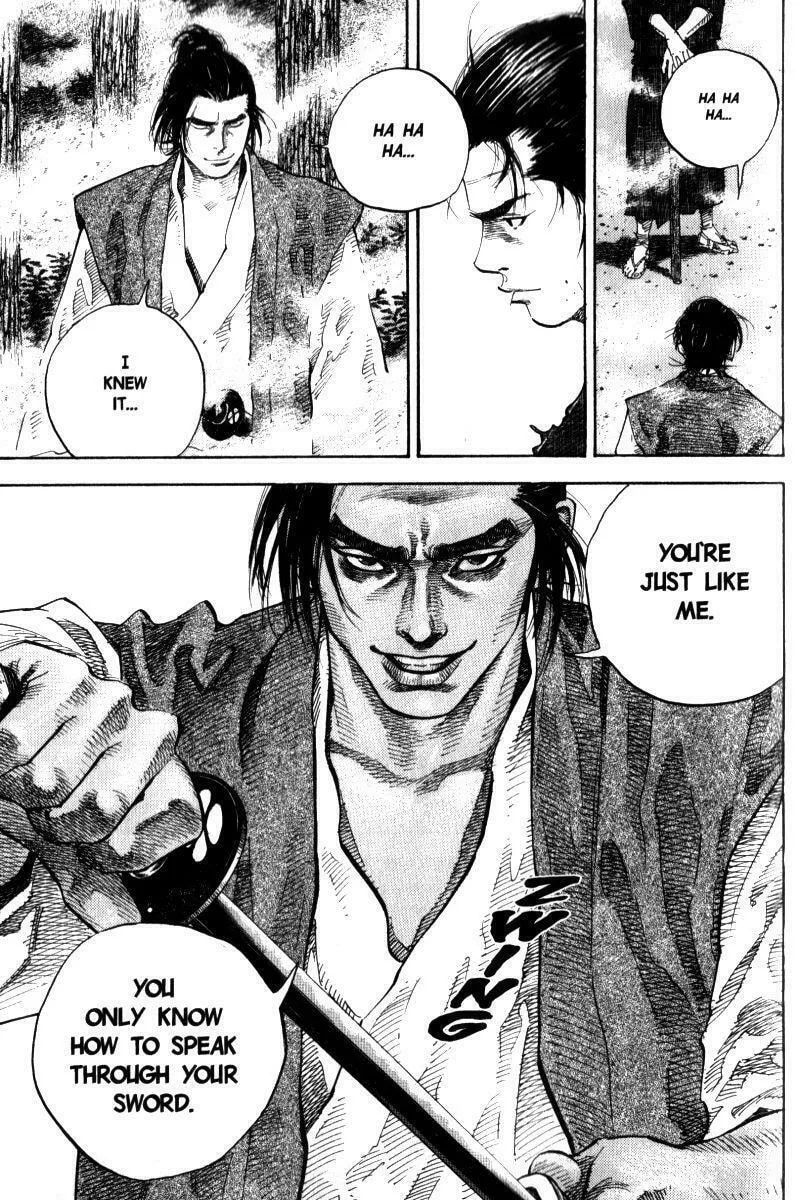 Vagabond (Colored) Chapter 41 page 7 - 