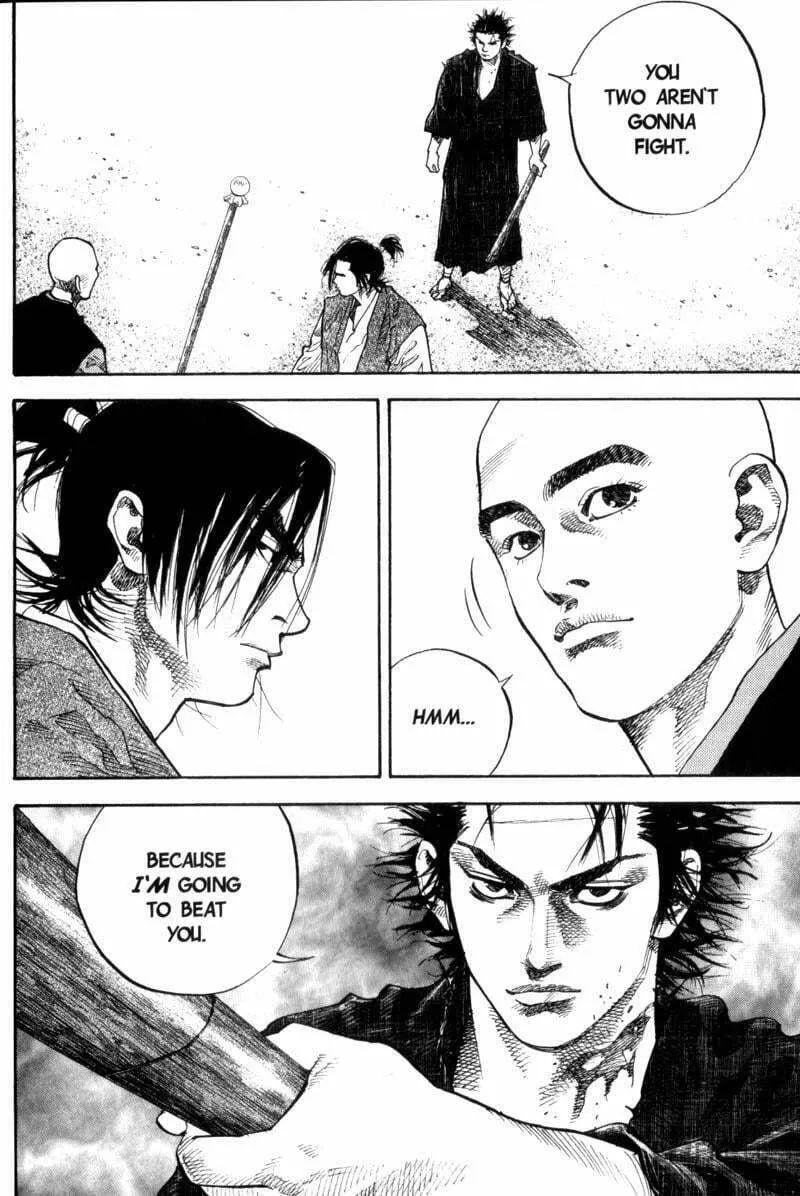 Vagabond (Colored) Chapter 42 page 12 - 