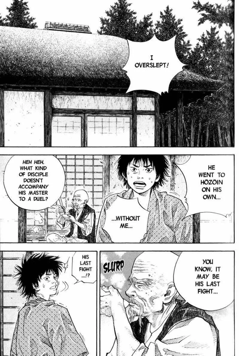 Vagabond (Colored) Chapter 44 page 1 - 