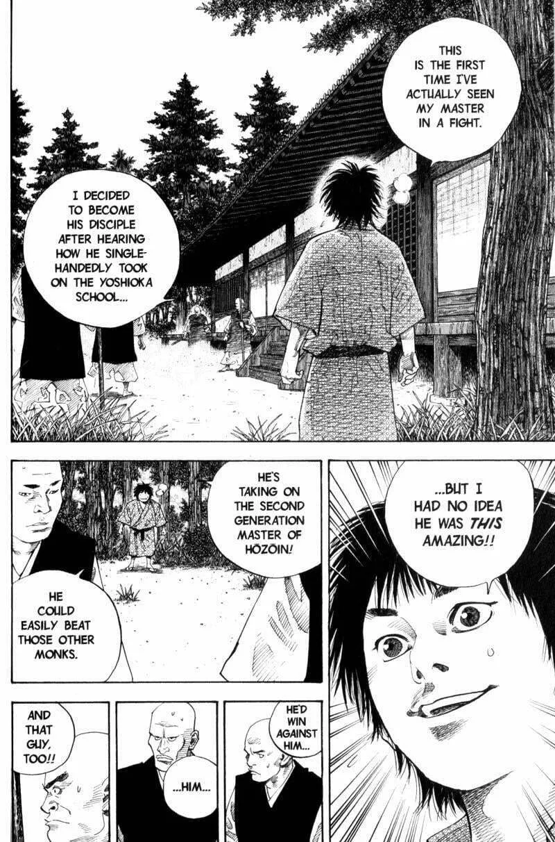 Vagabond (Colored) Chapter 45 page 2 - 