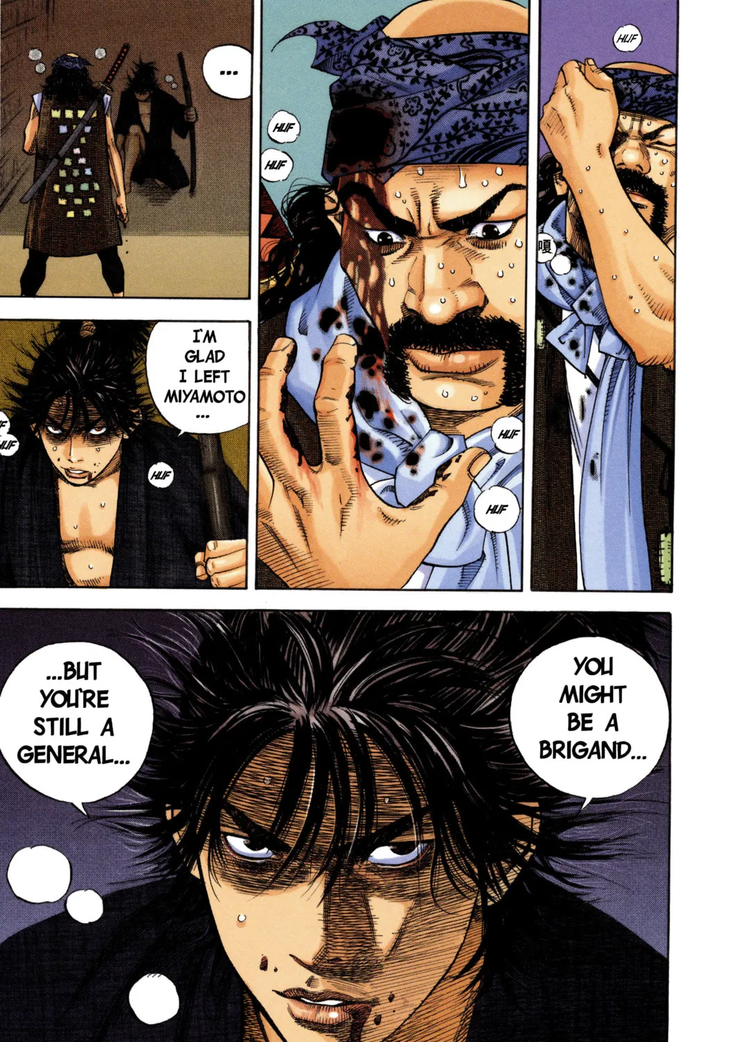 Vagabond (Colored) Chapter 5 page 1 - 