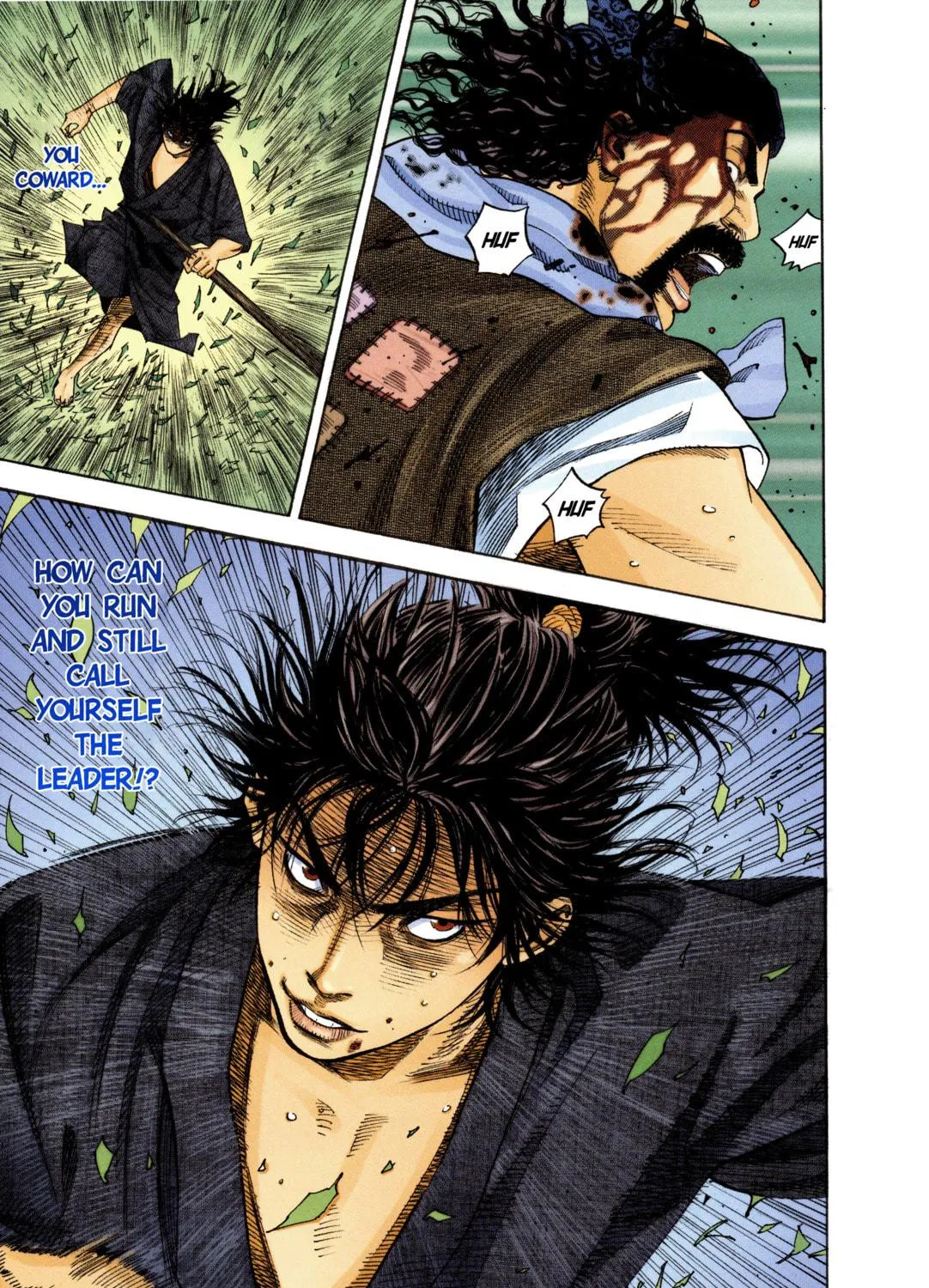 Vagabond (Colored) Chapter 5 page 11 - 